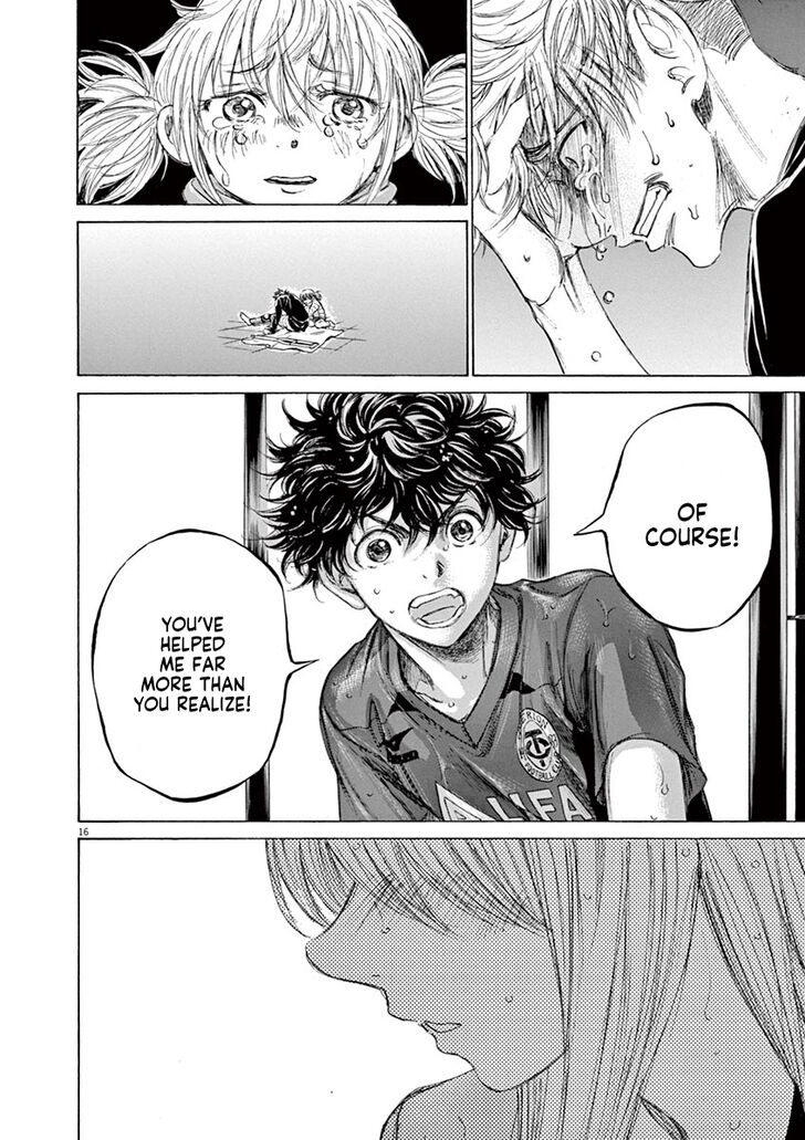 Ao Ashi, Chapter 117 image 17